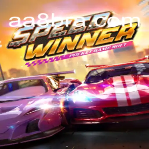 SpeedWinner: Uma Nova Experiência de Jogo com AA8.game